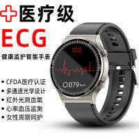 ⌚เครื่องวัดออกซิเจนในเลือด Ecg เกรดทางการแพทย์ G08โรงงานระดับนาฬิกาอัจฉริยะเพื่อสุขภาพสำหรับวัดความดันโลหิตอัตราการเต้นของหัวใจ