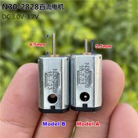 N30 Mini 12mm*10mm Electric Motor DC 3V 3.7V 42000RPM High Speed Micro Carbon Brush FK-N30 Motor DIY RC Drone Toy Car Model Electric Motors