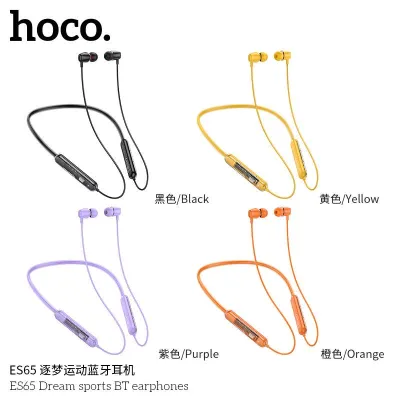 Hoco ES65 หูฟังบลูทูธ ไร้สาย ออกกำลังกาย BT V5.3 Easy sound sports earphones