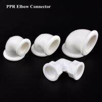 1-3 pcs 1/2 1 Female Thread Elbow Connector Plastic PPR Reducing 2 ways Joints Irrigation Water Pipe Fittings For Water Fuel