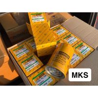 ( Promotion+++) คุ้มที่สุด กรองโซล่า Corner 6136-71-6120 FUEL FILTER KOMATSU กรองเหลือง ราคาดี ชิ้น ส่วน เครื่องยนต์ ดีเซล ชิ้น ส่วน เครื่องยนต์ เล็ก ชิ้น ส่วน คาร์บูเรเตอร์ เบนซิน ชิ้น ส่วน เครื่องยนต์ มอเตอร์ไซค์