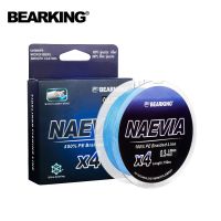 BEARKING แบรนด์4เส้น150เมตรเอ็นตกปลา PE ถัก10-93LB สายตกปากหลายเส้นเอ็นตกปลาเรียบสำหรับตกปลาคาร์พ