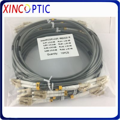 10Mtr 2core Duplex Multimode Armored Cord 2 cores 10M 50/125 OM1 OM2 3.0mm fiber Optical Cable
