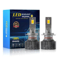 รถยนต์ LED ไฟหน้ากำลังสูงสามสี ชิปขนาดใหญ่สว่างเป็นพิเศษใกล้และไกล 80 กระเบื้อง H4 H7 H11 9005