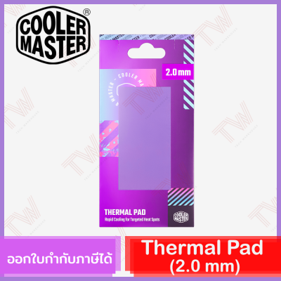 COOLER MASTER Thermal Pad (2.0 mm) แผ่นนำความร้อน CPU ของแท้