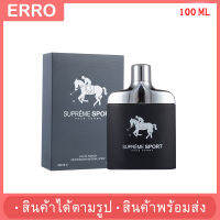 น้ำหอมบุรุษ " ERRO " ความหลงไหล และความกล้าได้กล้าเสีย ขนาด 100 ml ไม่ว่าวัยรุ่น หรือสาวรุ่นใหญ่ต่างพากันหลงไหล