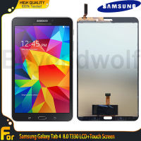 หน้าจอแสดงผล LCD TFT ของแท้สำหรับ Samsung Galaxy Tab 4 8.0 T330ชิ้นส่วนจอสัมผัสแอลซีดีของเครื่องแปลงดิจิทัลอะไหล่พร้อมเครื่องมือซ่อมฟรี