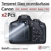 กระจก Canon รุ่น กระจก Canon รุ่น 3000D / 4000D / Rebel T100 กระจกกันรอย ฟิล์มกันรอย กระจกนิรภัย ฟิล์มกระจก กล้อง เคส - Tempered Glass Screenกระจกกันรอย ฟิล์มกันรอย กระจกนิรภัย ฟิล์มกระจก กล้อง เคส - Tempered Glass Screen Scratch-resistant Protective Film