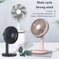 Xiaomi Portable Desk Fan USB Rechargeable Folding Cooling Fan Outdoor Camping Mini Floor Fan 4-Speed Home Silent Fan