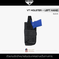 Condor - VT Holster Left Hand [Black] ซองปืน ซองหนัง กระเป๋าเก็บอุปกรณ์ เก็บไว้บนเสื้อกั๊ก เข็มขัด