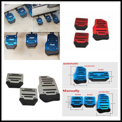 ❣ Car Manual Transmission Non-Slip Pedal Cover for Mercedes Benz W203 W210 W211 W204 A C E S CLS CLK CLA GLK ML SLK