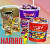 าริโบ้ เยลลี่รูปทรงหมี ขนมยอดฮิต จากเยอรมันนี Haribo Jelly