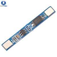 10Pcs 1S 3.7V 2.5A Lithium Battery Protection Board BMS PCM PCB Polymer Over Charge Discharge Li-ion Protect Module