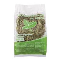 สินค้าล็อตใหม่! กรีนสวีท ใบหญ้าหวานแห้ง 50 กรัม Dried Stevia Leaves Green Sweet 50 g สินค้าใหม่ สด โปรโมชั่นสุดคุ้ม มีเก็บเงินปลายทาง