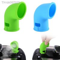 ☍  New pressure cooker silica gel gas duct steam release diverter exhaust pipe pressure cooker accessories