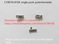 Original new 100% C1001N B10K 1.8cm single push potentiometer handle length 5mm (SWITCH) Electrical Circuitry  Parts