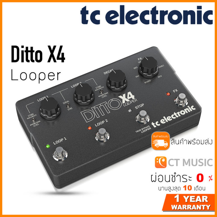 TC Electronic Ditto X4 Looper | Lazada.co.th