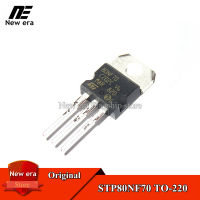 10Pcs Original STP80NF70 TO-220 80NF70 TO220 70A/80V MOSFET ใหม่เดิม