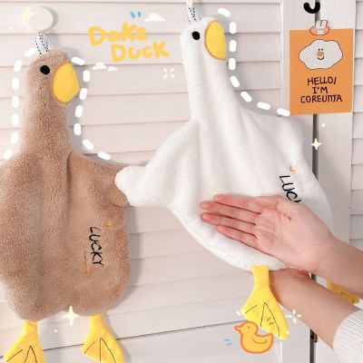 {Xiaoli clothing} 1ชิ้น Kitchen Coral Fleece Hand Towel Children Cute Towel Cleaning Cloth Thickened Cleaning Cloth Can Be Absorbent