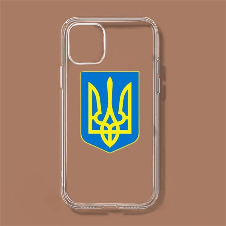 สินค้าใหม่ในสต็อก-zoro-ร้อนยูเครนธงสัญลักษณ์ศิลปะกรณีโทรศัพท์สำหรับ-iphone-11-12มินิ13-14-pro-xs-max-x-8-7บวก-se-xr-เปลือกโปร่งใส