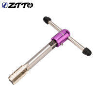 ZTTO Crank Pedal Hole Tap Crank Tap เหล็กความเร็วสูง Tap Positive และ Negative Left And Right Tooth Machine Hand