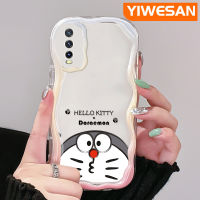 YIWESAN เคสสำหรับ VIVO Y20 Y20i Y20s Y20 2021 Y11s Y12A Y20T Y20S M Y20S D เคสแฟชั่นการ์ตูนโดราเอมอนแบบหนาซิลิโคนเคสโทรศัพท์โปร่งใสป้องกันการตกสีสันสดใสเส้นขอบเนื้อครีมเคสนิ่ม