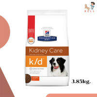 ✨ส่งด่วน ราคาพิเศษ พร้อมส่งHills Prescription Diet Kidney Care k/d Canine ฮิลส์ อาหารเม็ดสุนัขโรคไต 3.85kg. (หมดอายุ 8/23)  เก็บเงินปลายทาง ✨