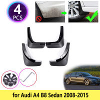 สำหรับ Audi A4 B8 2008 2009 2010 2011 2012 2013 2014 2015ซีดาน Mudguards Mudflaps Fender Guards Splash Mud Flaps รถอุปกรณ์เสริม