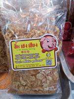 หมูหยอง ขนาด 200 กรัม  ร้าน ลิ้มเฮงเฮียง  เจ้าเก่า คลองเตย  สูตรโบราณ  (ขายมากว่า 60 ปี) รสชาติดั้งเดิม กรอบ หอม อร่อย ไม่ใส่กันเสีย,สารกรอบ