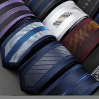 Mens 6cm Skinny Ties Luxurious Stripe Necktie Jacquard Business Wedding Tie Daily Wear Wedding Party Accessories Gift Cravat