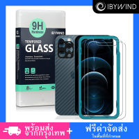 ฟิล์มกระจก iPhone 12 Pro  ฟิล์ม Ibywind ของแท้ ?% พร้อมฟิล์มหลังและกันรอยกล้อง