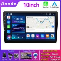 Acodo 2DIN Android12 Head Unitเครื่องเล่นมัลติมีเดียในรถยนต์10นิ้วWire CarplayและAndroid Auto 4G + Wifiสเตอริโอรถยนต์หน้าจอสัมผัสพร้อมกล้องMirror Link Bluetooth GPSนำทางพัดลมระบายความร้อนUSB AUX FM AM RDSสำหรับHyundai Toyota VW Mazda Honda Autimotiveวิทยุ