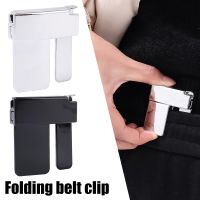 ABS Pants Adjustment Buckles Metal Folding Belt Clip Buckle Multi-function Clothing Sewing Tool Tightening Belt Waist Reducing