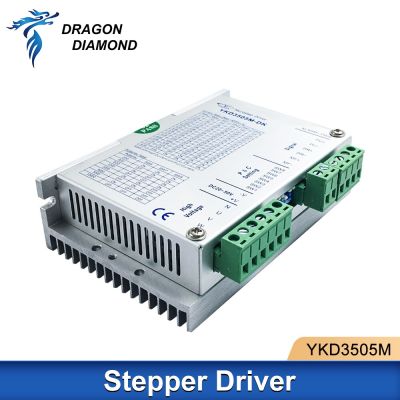 3 Phase Stepper Motor Driver YKD-3505M DC20-50V Under 5.7A For Co2 Laser Cutting Engraver Machine