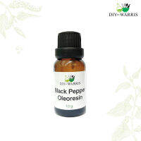 สารสกัดพริกไทยดำ ขนาด 10 g. (Black Pepper Oleoresin)