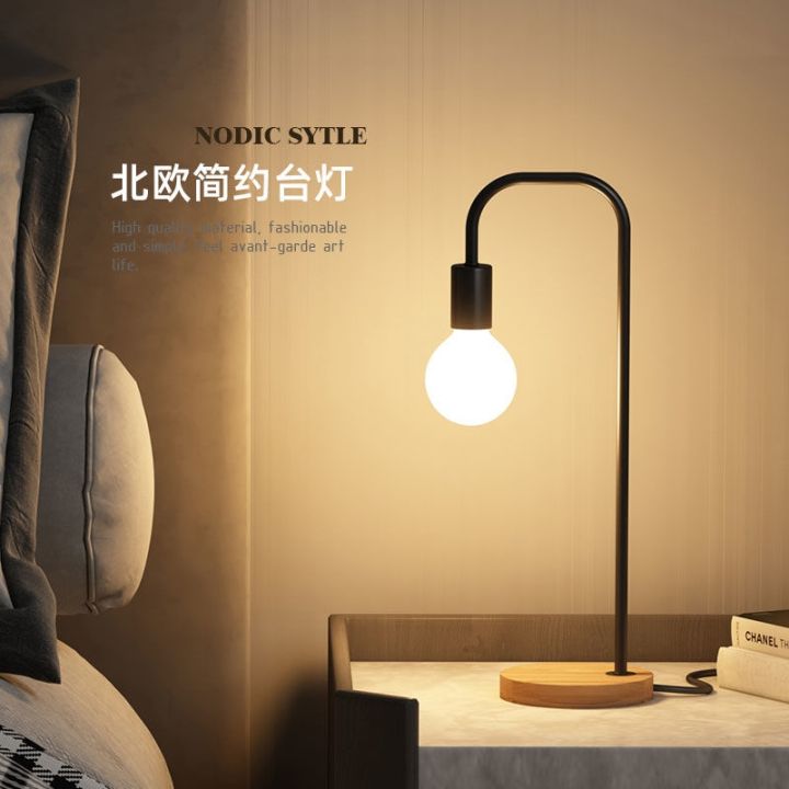 nordic-plug-in-app-for-desk-lamp-learning-intelligent-control-led-eye-protection-desk-dormitory-home-bedroom-bedside