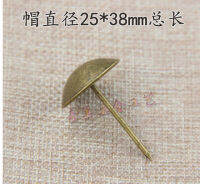 Bronze Upholstery Nails Jewelry Gift Case Box Door Sofa Furniture Decorative Tack Stud Pushpin Hardware 25mm*38mm