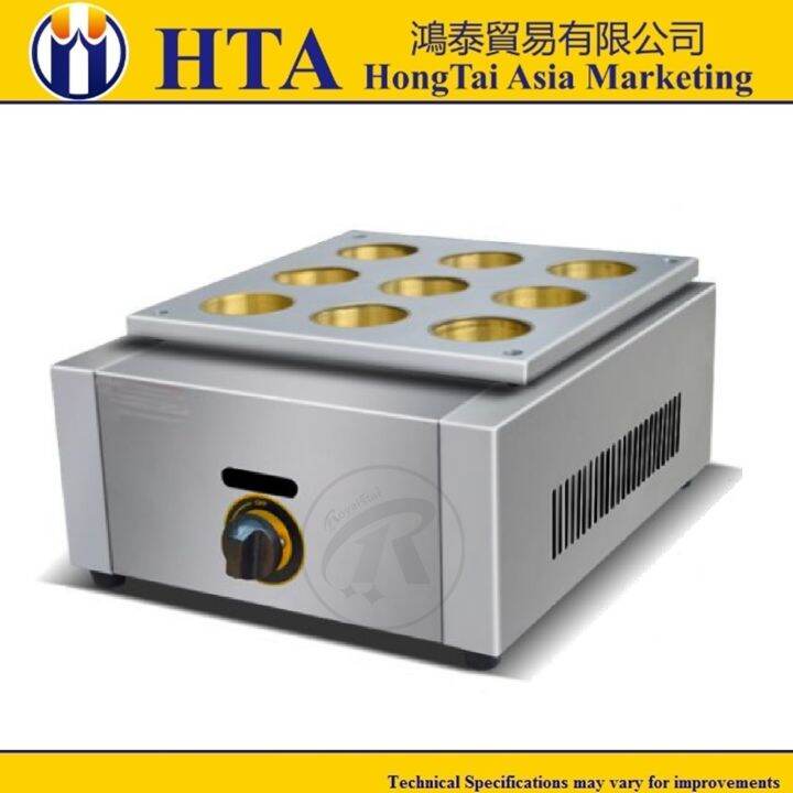 Japanese Cake Maker Molder Cooker Lazada PH