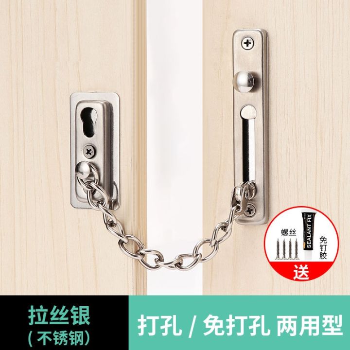 anti-theft-door-chain-safety-child-lock-window-buckle-limiter-sliding-aluminum-alloy-protective