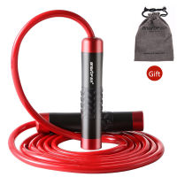 Adjustable Bearing Weighted Skipping Rope Jump Rope for Crossfit Training Boxing Workouts Jumping Exercise Equipment