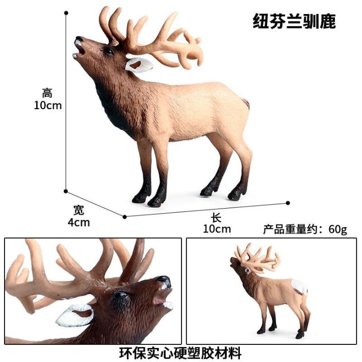 children-gift-wildlife-model-toys-simulation-sika-deer-white-tailed-deer-and-red-deer-suit-christmas-reindee