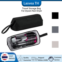 Lasvea Travel Storage Bag เข้ากันได้กับไดร์เป่าผม Dyson / Airwrap Hair Clipper / Corrale Straight, กระเป๋าใส่ผม Dyson Air Bag Hair Clipper กระเป๋าเดินทางกันน้ำ, กระเป๋าเดินทางแบบพกพา (สีดำ / เทา / เทาเข้ม)