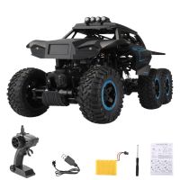 D823 Big Size 39CM 1:12 RC Car 6WD 2.4Ghz Remote Control Crawler with Light Off Road Vehicles High Speed Truck Kids Toys