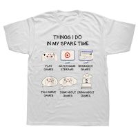 Things Spare Time Gamer T-shirt | Mens Things T-shirt | Funny Gaming Shirt - Funny XS-6XL