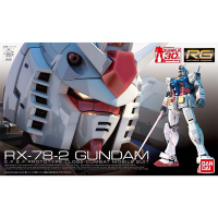 BANDAI RG 1/144 RX-78-2 GUNDAM [D-TOYS GUNDAM] กันดั้ม กันพลา โมเดล แอคชั่นฟิกเกอร์