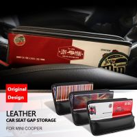 1pcs For mini cooper Car Seat Gap Anti-Leak Storage Bags Pocket For Mini Cooper One JCW Countryman Clubman F55 F56 F60 R56 R60