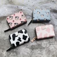 Mini Short Girl Wallets PU Leather Zipper Credit Card Holder Cute Coin Purse Printing Quality Designed Ladies Purses Wallets