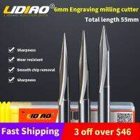 LIDIAO 6MM 3D แกะสลักบิตรูปตัววีคาร์ไบด์ End Mill PCB CNC Router Bit สําหรับไม้ 2 ขลุ่ยกัดตัดเครื่องมืองานไม้