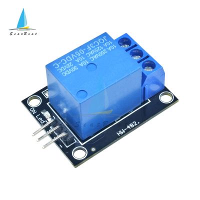 KY-019 5V One 1 Channel Relay Module Board Shield for PIC AVR DSP ARM for Arduino Relay Diy Kit Electrical Circuitry Parts