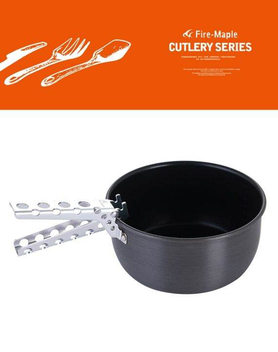 【LORDWEY】Fire Mapl Camping Pot Pan Gripper Handle Bowl Gripper Outdoor